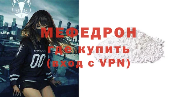 спайс Кукмор