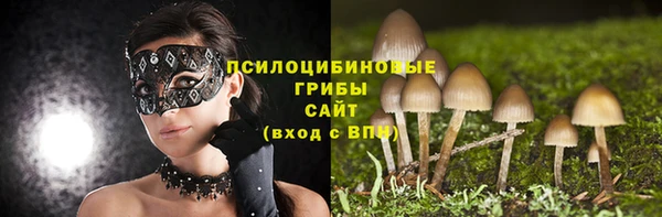 наркотики Кулебаки