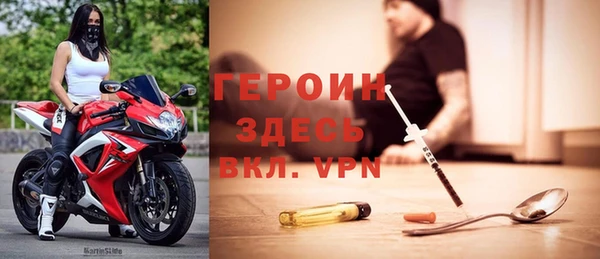 спайс Кукмор
