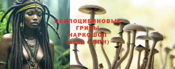 наркотики Кулебаки