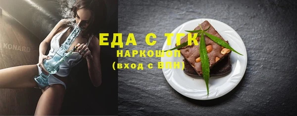 наркотики Кулебаки