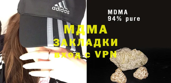 спайс Кукмор