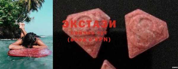 спайс Кукмор