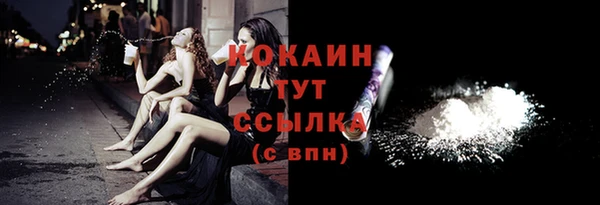 спайс Кукмор