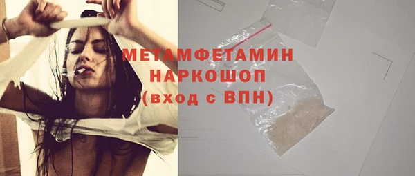 спайс Кукмор