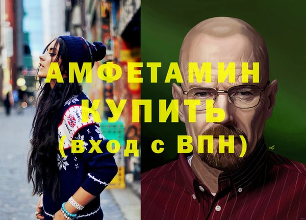 спайс Кукмор