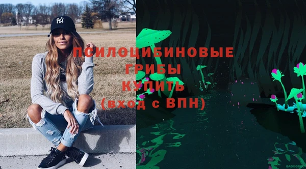 наркотики Кулебаки