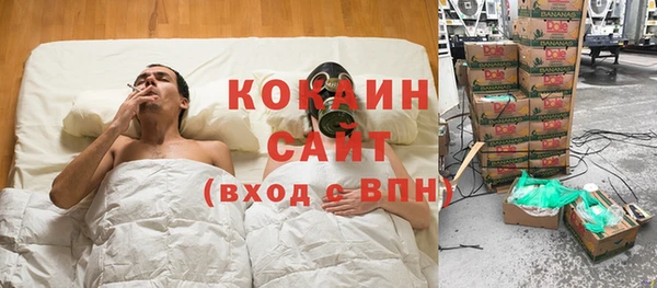 spice Куйбышев