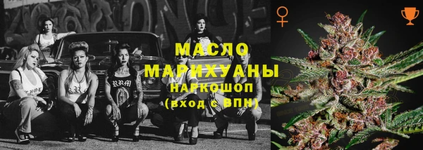 спайс Кукмор