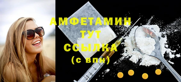 наркотики Кулебаки