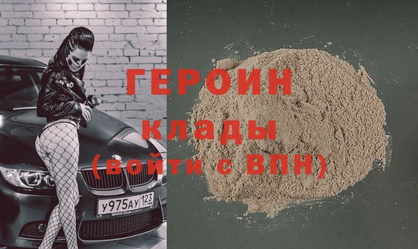 спайс Кукмор