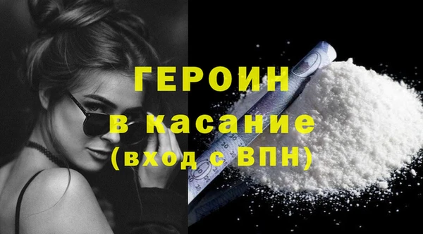 спайс Кукмор