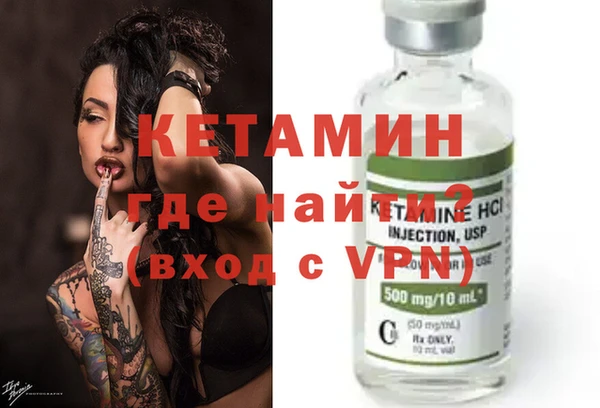 наркотики Кулебаки