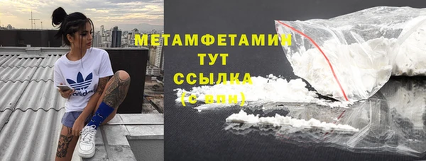спайс Кукмор