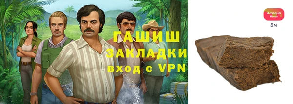 spice Куйбышев