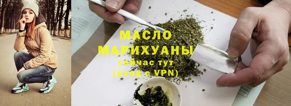 спайс Кукмор