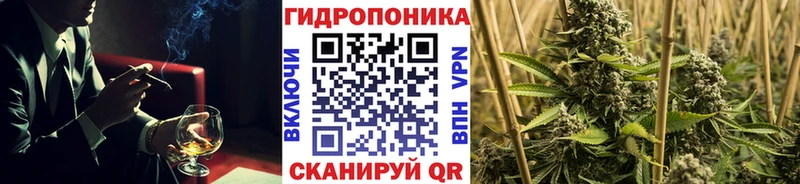 Купить закладки  Красногорск  Марихуана Ganja 